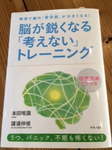 社長15012101