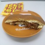 カリーどら焼き3