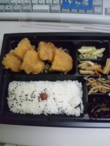 大戸屋海老カツ弁当201201