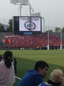 chichibunomiya20140621