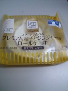 ロールケーキ201112